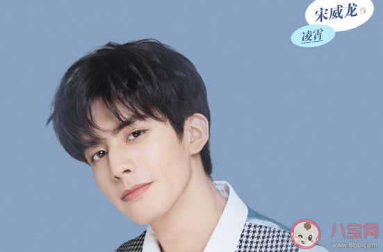 以家人之名凌霄結局是什么 凌霄尖尖在一起了嗎