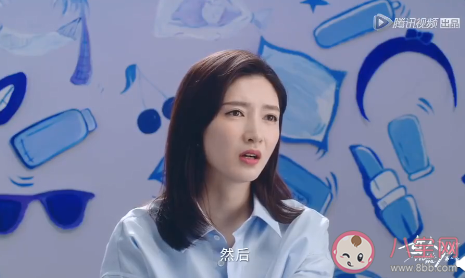 為什么不愛比不婚更可怕 會選擇不愛的人結婚嗎