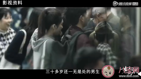 為什么不愛比不婚更可怕 會選擇不愛的人結婚嗎