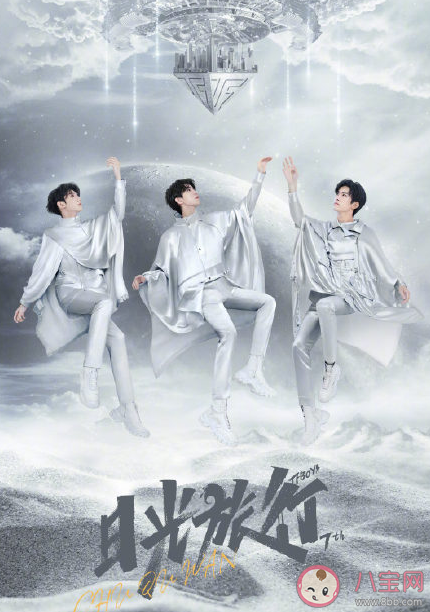 TFBOYS《和你在一起》講述了什么 《和你在一起》完整版歌詞內(nèi)容分享