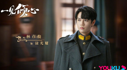 電視劇一見傾心結局是什么 一見傾心各角色結局