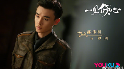 電視劇一見傾心結局是什么 一見傾心各角色結局