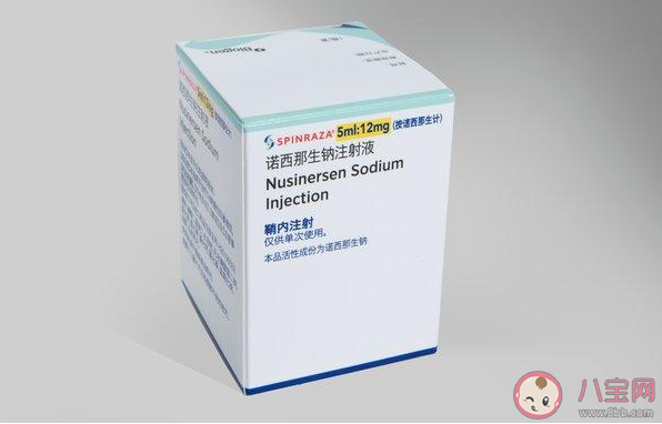 醫保局回應一針藥賣70萬 70萬一針的藥物是什么