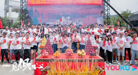 電視劇一見傾心結局是什么 一見傾心各角色結局