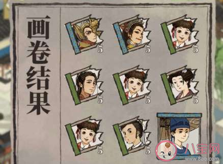 玩江南百景圖的體驗感受說說 玩了江南百景圖之后的心情句子