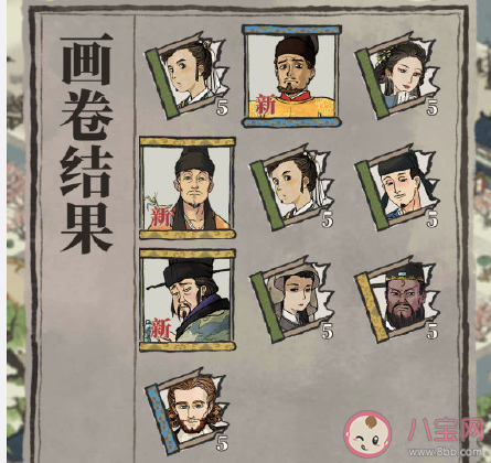 關于江南百景圖的玩家體驗朋友圈 玩江南百景圖的心情體會朋友圈說說