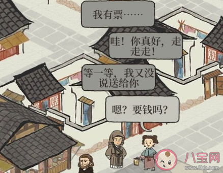 關于江南百景圖的玩家體驗朋友圈 玩江南百景圖的心情體會朋友圈說說