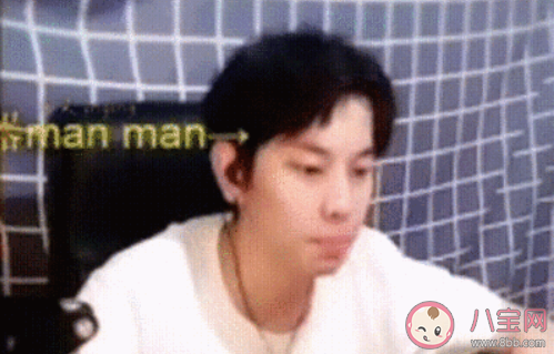 九菜盒子成員都有哪些 九菜盒子最全成員資料介紹