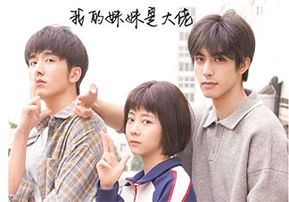 以家人之名人物關系劇情是怎樣的 劇中各人物角色關系介紹