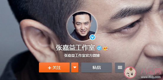 張嘉譯為什么改名張嘉益 張嘉譯改名的原因