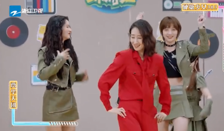 劉敏濤跳無價之姐是什么綜藝 劉敏濤跳無價之姐表情包