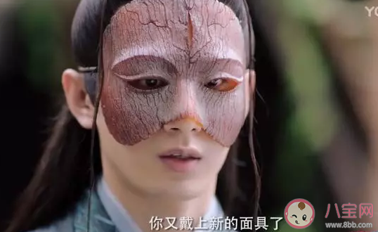 《琉璃美人煞》禹司鳳前世真實身份是什么 禹司鳳真的是魔煞星嗎