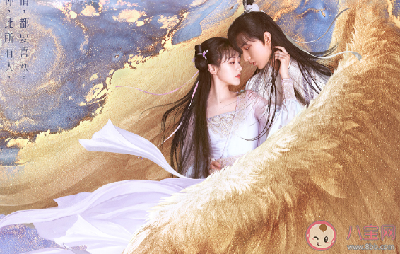 琉璃美人煞小說第一次圓房是哪章 璇璣司鳳第一次圓房片段介紹 琉璃美人煞小說第一次圓房是哪章 璇璣司鳳第一次圓房片段介紹