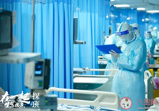 抗疫電視劇《在一起》什么時候播出 在一起抗疫劇有鄧倫嗎