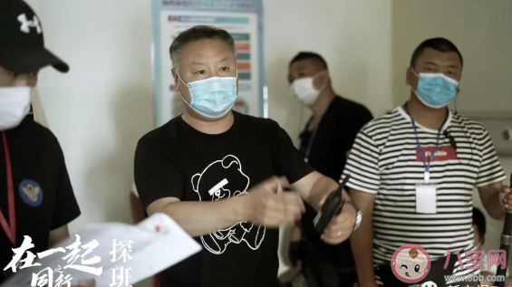 抗疫電視劇《在一起》什么時候播出 在一起抗疫劇有鄧倫嗎