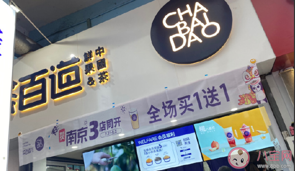 新店開業了發朋友圈文案 關于新店開張了宣傳范圍文句子