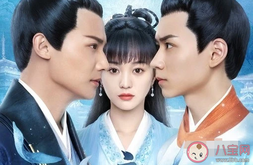 離人心上徐星辰黑化了嗎 徐星辰結(jié)局是怎樣的