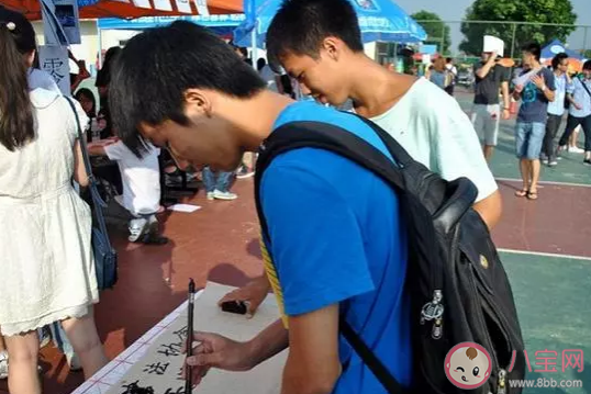 大學(xué)新生有沒有必要參加社團 大學(xué)生參加社團有哪些好處 大學(xué)新生有沒有必要參加社團 大學(xué)生參加社團有哪些好處