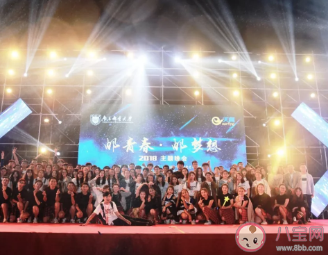 大學(xué)新生有沒有必要參加社團 大學(xué)生參加社團有哪些好處 大學(xué)新生有沒有必要參加社團 大學(xué)生參加社團有哪些好處