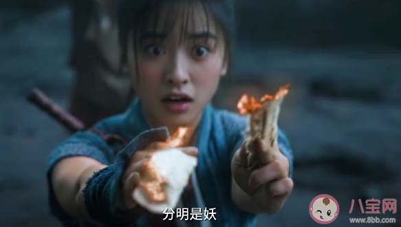 電影侍神令什么時候上映 侍神令的播出時間