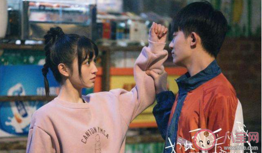 《如此可愛的我們》各人物大結局是什么 如此可愛的我們結局是怎樣的