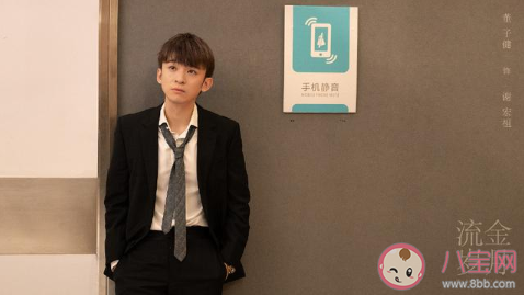 流金歲月主創(chuàng)陣容海報 流金歲月講述了什么故事 流金歲月主創(chuàng)陣容海報 流金歲月講述了什么故事