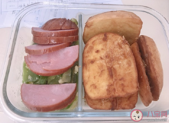 曬愛心便當(dāng)發(fā)朋友圈說說 愛心午餐微信感言句子