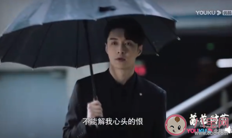 落花時節(jié)張藝興有吻戲嗎 張藝興有感情戲嗎