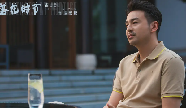 落花時(shí)節(jié)原著小說是什么 小說結(jié)局是怎樣的 落花時(shí)節(jié)原著小說是什么 小說結(jié)局是怎樣的