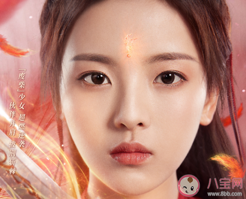 《且聽鳳鳴》中仙靈果有什么用 鳳舞為什么要找仙靈果 《且聽鳳鳴》中仙靈果有什么用 鳳舞為什么要找仙靈果