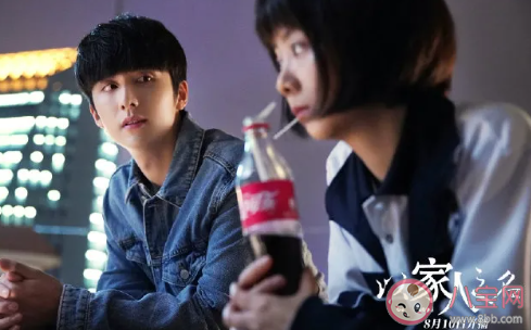 以家人之名是什么小說(shuō)改編的 小說(shuō)結(jié)局是什么 以家人之名是什么小說(shuō)改編的 小說(shuō)結(jié)局是什么