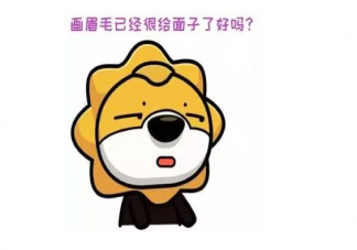 年輕人為什么越來越佛系了 說自己佛系的人有什么特點