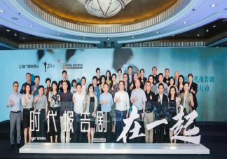 抗疫劇《在一起》一共有幾個故事 10個單元故事主要內容介紹