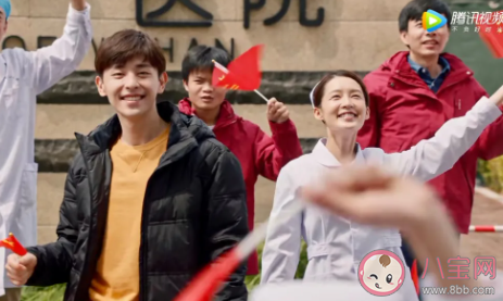 我叫大連故事原型是誰 我叫大連是真實事件改編嗎