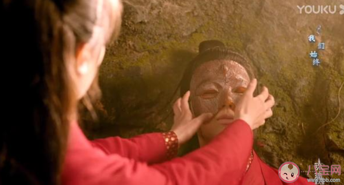 琉璃司鳳的情人咒怎么解的 情人咒最后沒了嗎