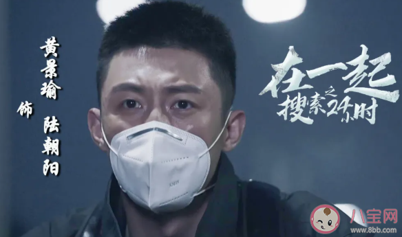 《在一起》10個單元故事是什么 《在一起》的十個真實故事