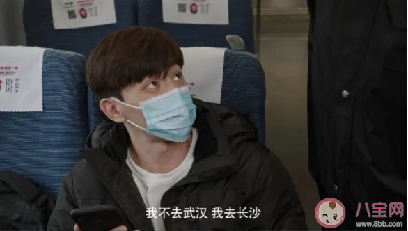 在一起之我叫大連鄧倫原型是誰 鄧倫大連小伙原型介紹