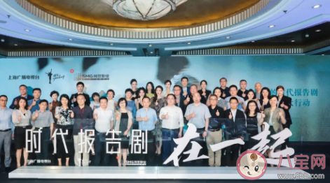 在一起什么時(shí)候開播 在一起的播出時(shí)間