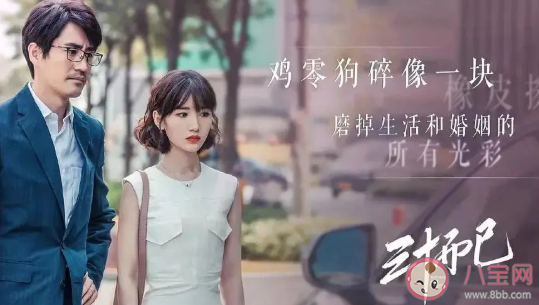 胎停育之后還能再次懷孕嗎 鐘曉芹為什么胎停育