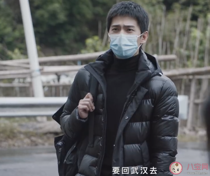 在一起楊洋演的醫生原型是誰 楊洋原型故事介紹