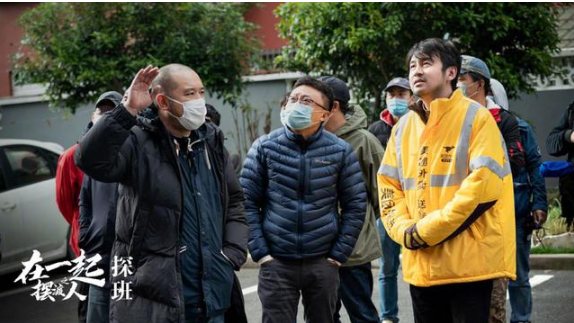 在一起雷佳音的原型是誰 雷佳音快遞小哥有原型嗎