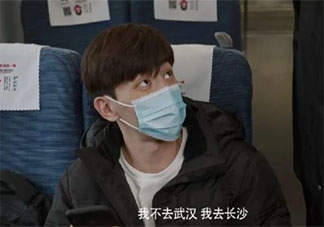 在一起之我叫大連鄧倫原型是誰 鄧倫大連小伙原型介紹