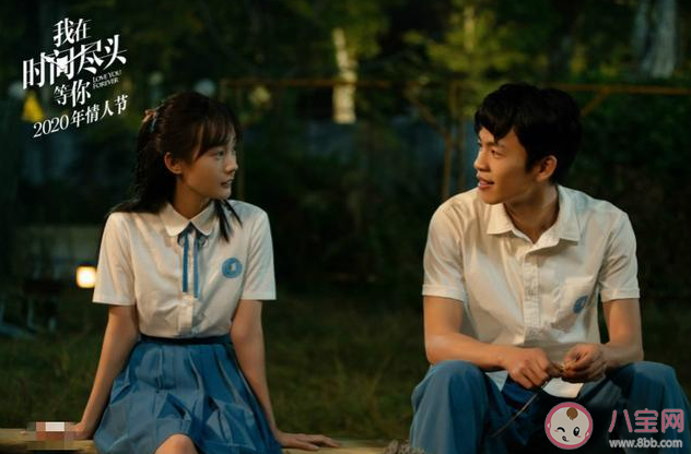 我在時(shí)間盡頭等你是原著小說中的哪一個(gè)故事 根據(jù)什么小說改編 我在時(shí)間盡頭等你是原著小說中的哪一個(gè)故事 根據(jù)什么小說改編