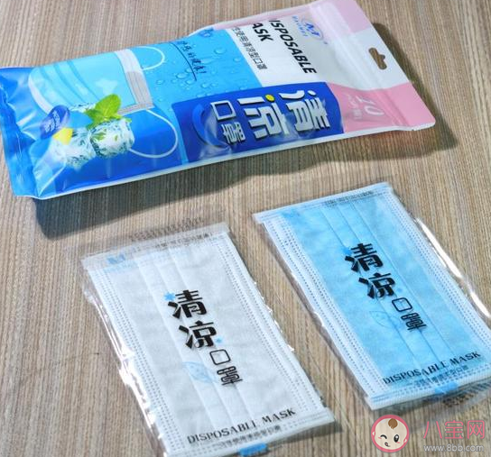 網(wǎng)上清涼口罩靠譜有用嗎 清潔口罩的原理是什么