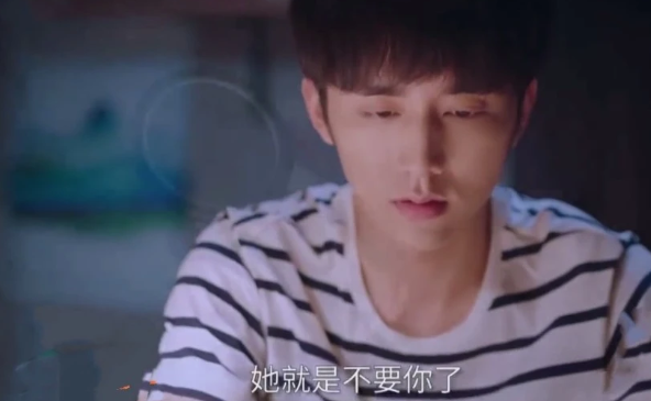 以家人之名賀子秋媽媽為什么拋棄他 賀子秋被拋棄的原因是什么