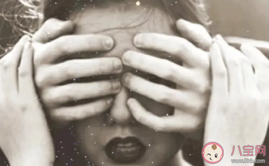 什么是回避型依戀人格 回避型依戀人格性格特征