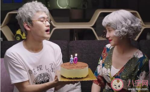 《生活像陽光一樣燦爛》白燦爛趙陽光結局是什么 白燦爛最后生孩子了嗎