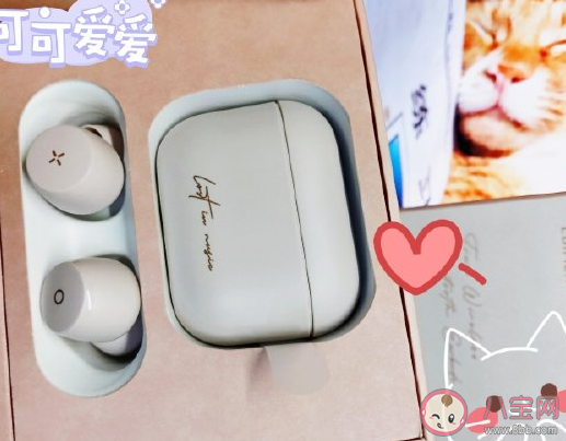 關于七夕節適合發朋友的經典說文案句子 2020七夕節唯美暖心情話