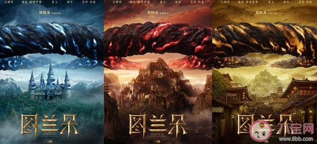 圖蘭朵魔咒緣起講述了什么故事 三色鐲代表了什么含義