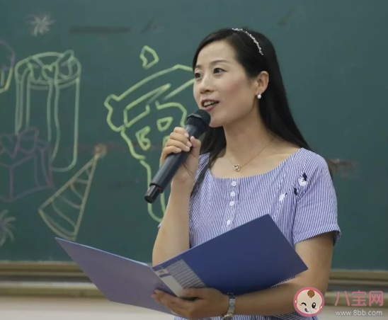 溫柔的人不適合做老師嗎 新手教師如何樹立威嚴(yán)